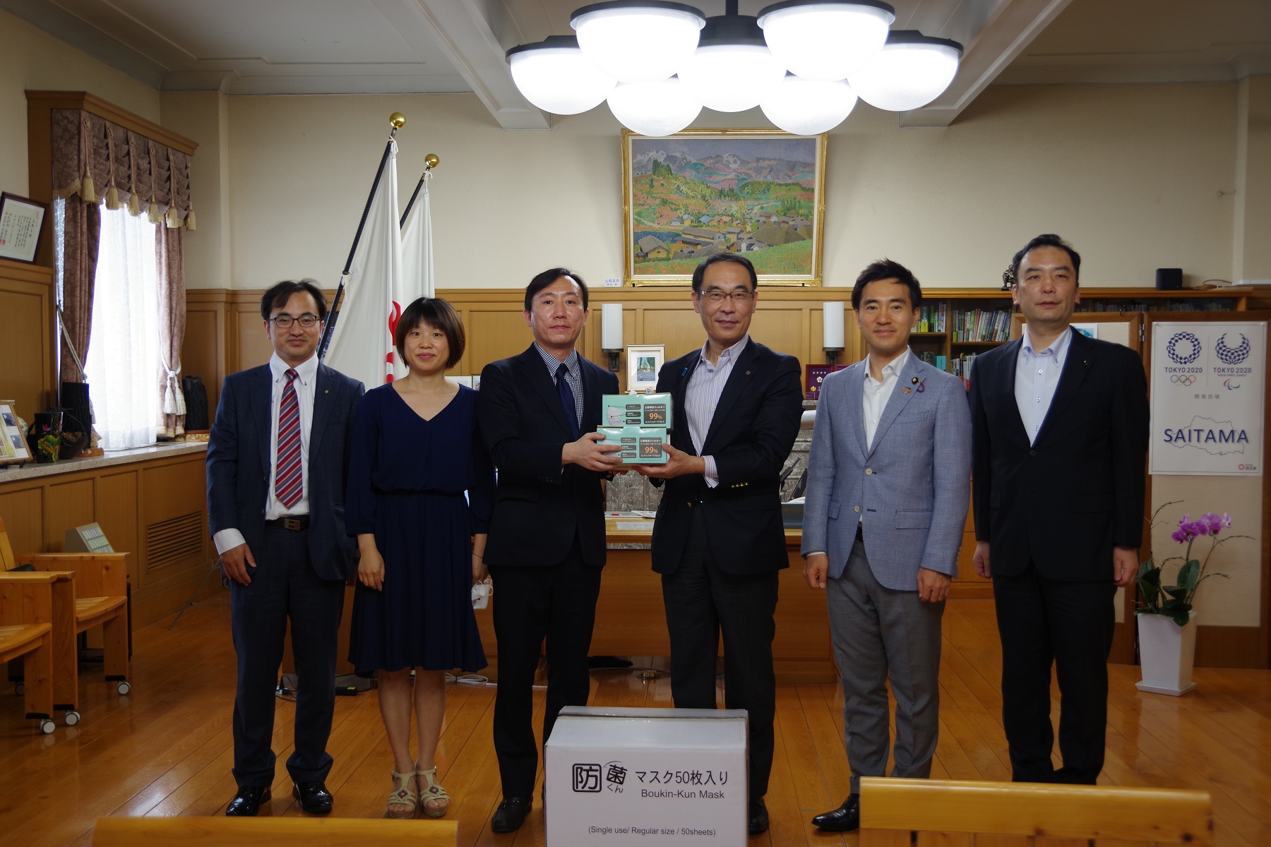 埼玉県知事 へ 寄贈